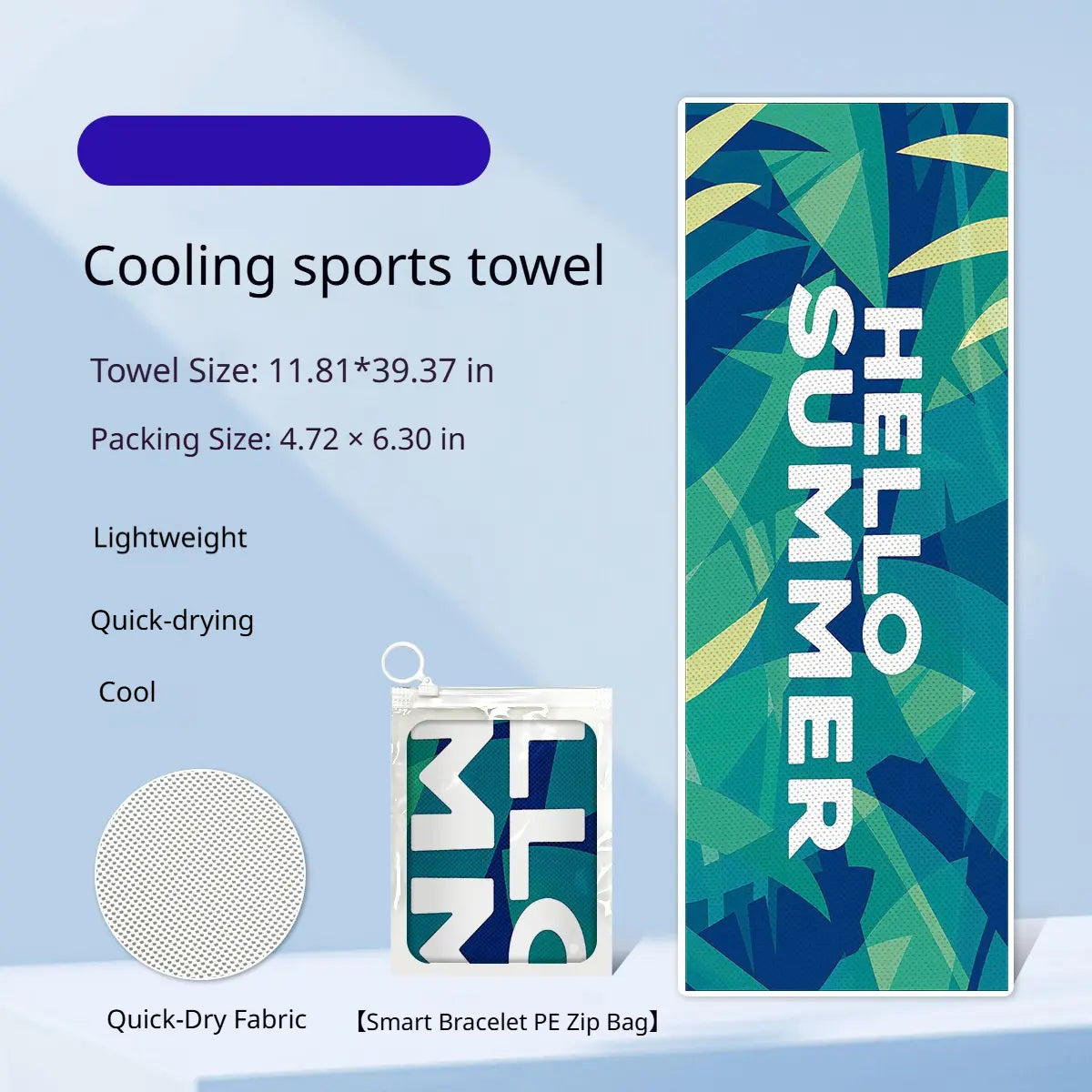 Instant Cooling Towel | Quick-Drying Summer Ice Sports Towel