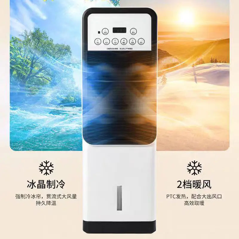 Portable Upright Heating & Cooling Fan | Household Tower Fan (Heating & Cooling, No Installation Required)